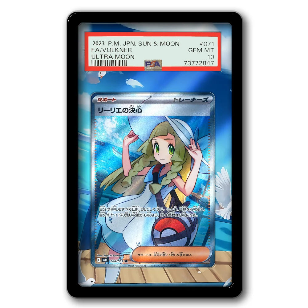 PSA Graded Extended Art Acrylic Display Cases