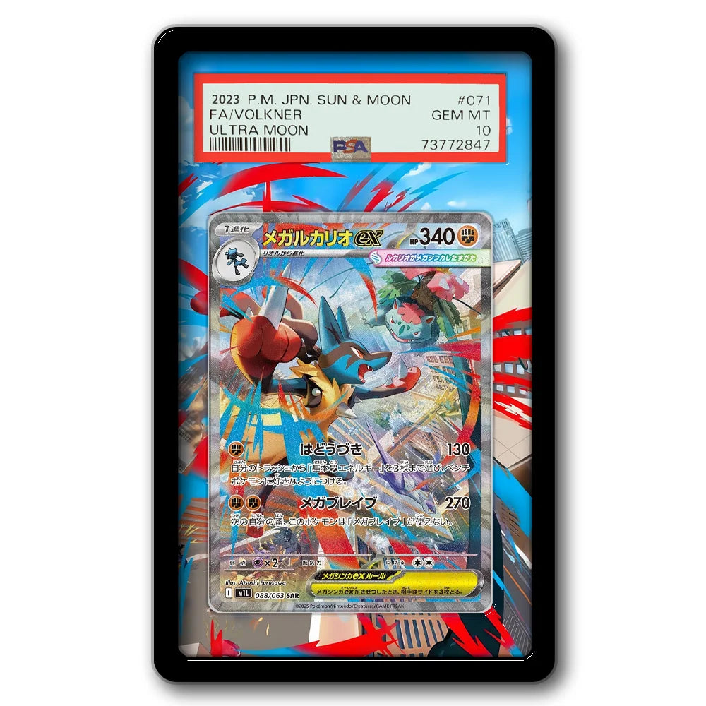 PSA Graded Extended Art Acrylic Display Cases