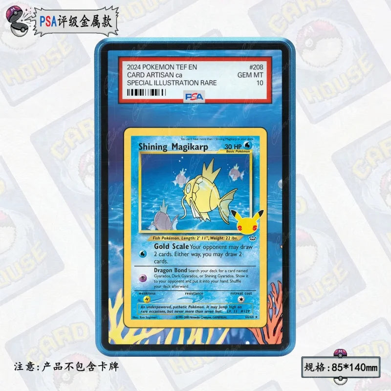 PSA Graded Extended Art Acrylic Display Cases