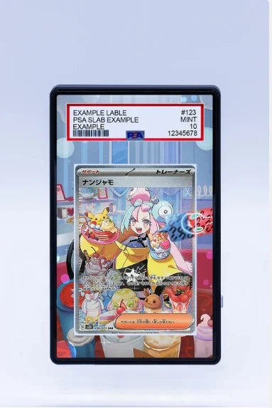 PSA Graded Extended Art Acrylic Display Cases