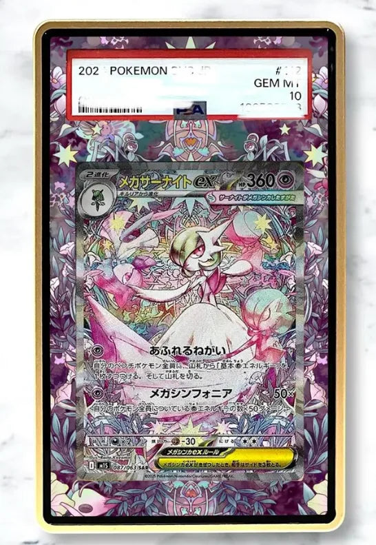 PSA Graded Extended Art Acrylic Display Cases