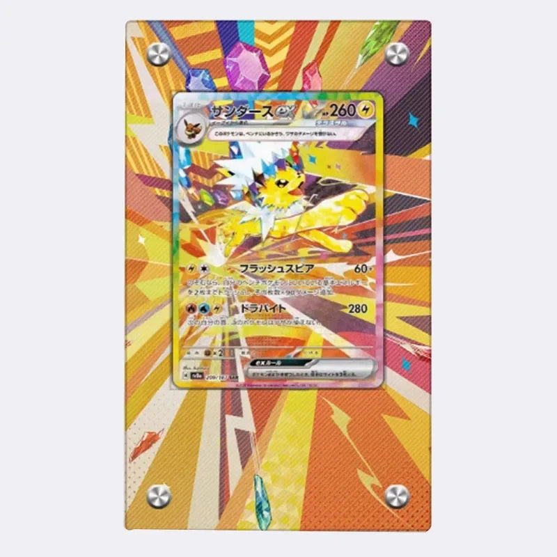 Acrylic Extended Art Frames