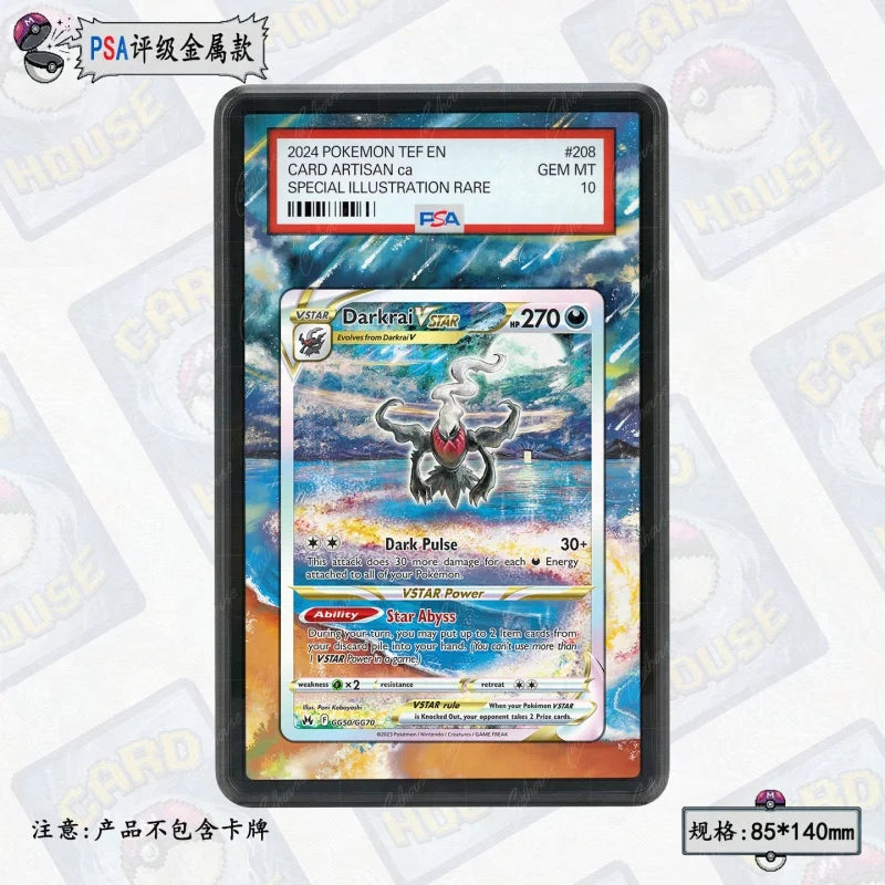 PSA Graded Extended Art Acrylic Display Cases