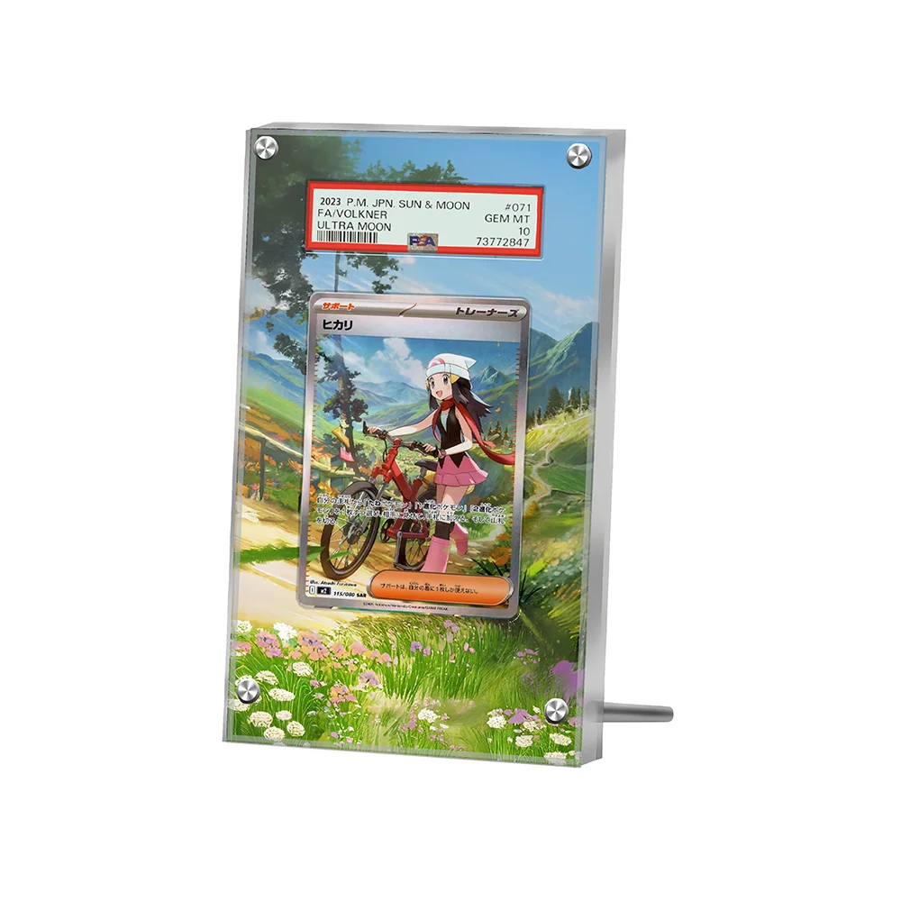 PSA Graded Extended Art Acrylic Display Cases