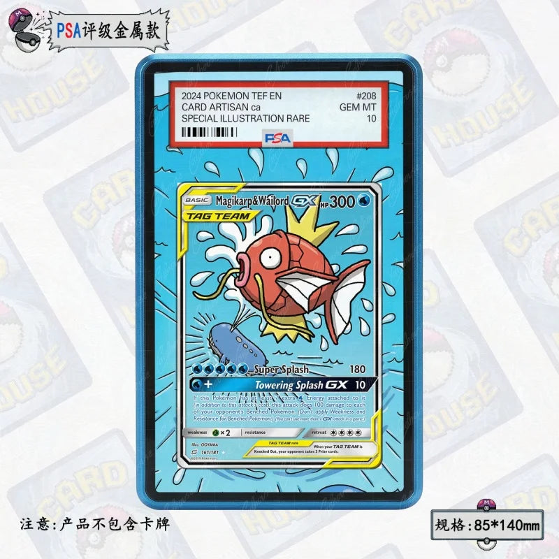 PSA Graded Extended Art Acrylic Display Cases