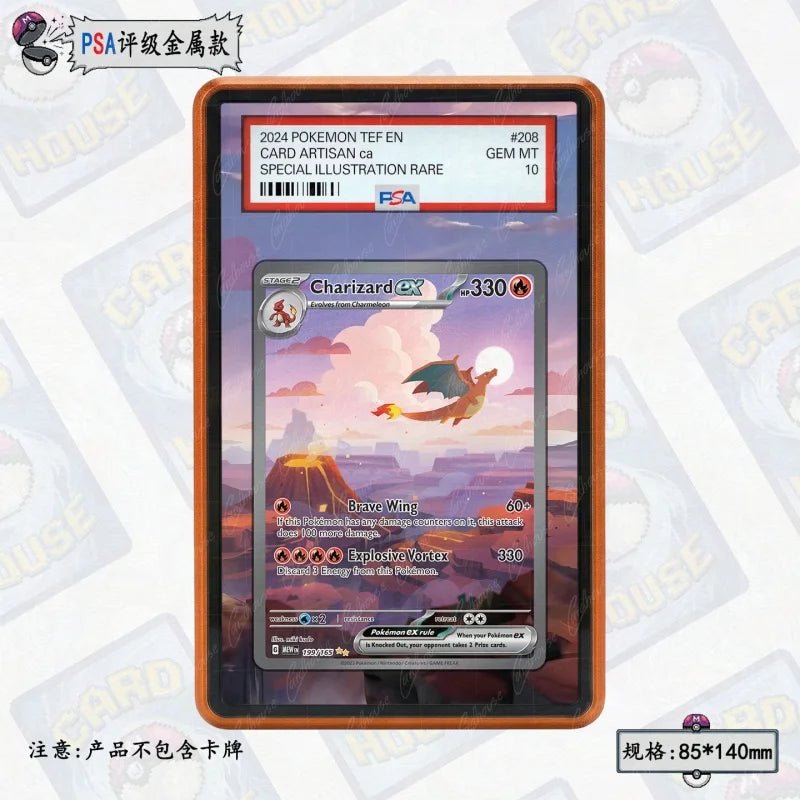 PSA Graded Extended Art Acrylic Display Cases